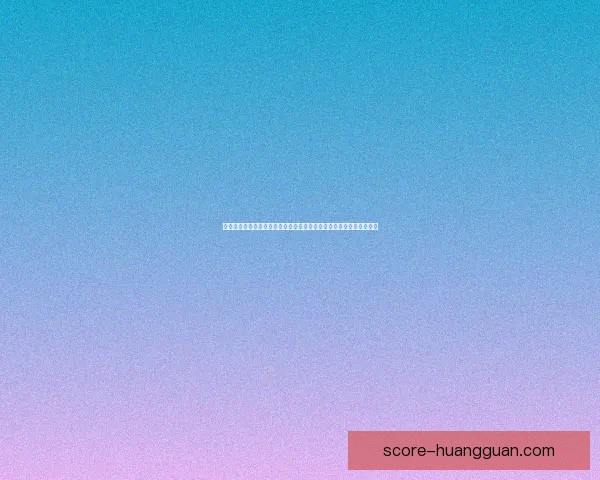 以皇冠入口为中心打造城市商业活力新地标发展规划研究方案实施路径